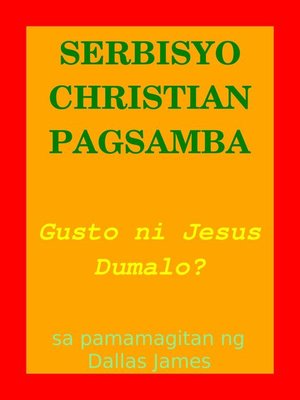 cover image of Serbisyo Christian Pagsamba